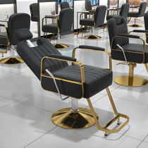 Hairdressing chair hair salon special barber shop hairdressing shop chair cutting hair lifting stainless steel put down dyed hot seat