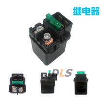 Suitable for Honda CA250 relay CBR23 29 CB-1 Iron Horse 400 Sandu 400 CB400 Relay