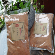 Tujia sauce cake Spaghetti cake special sprinkle 10kg pretzel