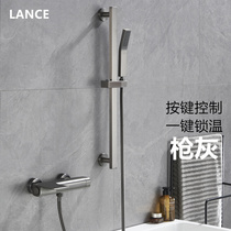 LANCE gun gray bathtub faucet all copper cold and hot shower set key control star rain shower head