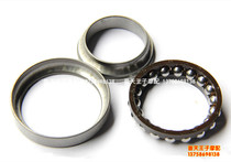 Huanglong BJ600GS 500 BN600i faucet steering bearing Upper and lower steel bowl dust ring direction bearing