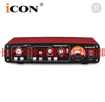 Changsha flashes Electric Brain City Shop Spot ICON Aken G2 Talk to Microphone Amplifier