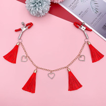 Tassel chain sex toys womens milk clip husband love toys nipples SM abuse teasing