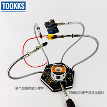 Multifunctional universal fixture electric soldering iron soldering table bracket mobile phone motherboard wire fixing welding table clamping repair