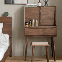 North American black walnut dressing table simple Net red smart makeup table solid wood storage cabinet modern luxury jewelry table