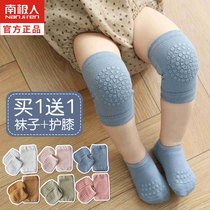 Baby knee pads learn to crawl artifact anti-skid summer anti-drop thin elbow toddler walking baby protective gear socks