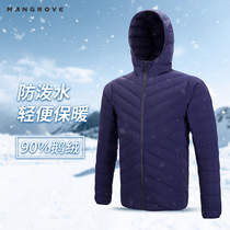 Mangov outdoor light down jacket mens goose down breathable warm down jacket mens autumn and winter