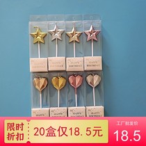 Love Stars Birthday cake Candle decoration Creative Romantic Smoke-free diamond Gilded gold heart shaped five-pointed star