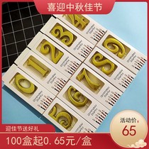 Birthday cake digital candle baby party cake decoration cake candle golden birthday candle