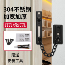 Thickened Anti-theft Chain Door Chain Counter-Lock Chain Door Lock Burglar-Proof Buttoning House Door Bolt Guest House Hotel Safety Chain Stainless Steel