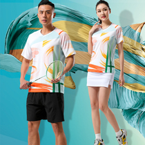 Badminton clothes Womens summer mens sports suit Quick-drying mens and womens ball clothes Womens culottes short-sleeved table tennis training jersey