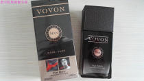 VOVON Mens Cool Control Oil Toner 110mlVOVON Mens Living Energy Volcanic Pulp