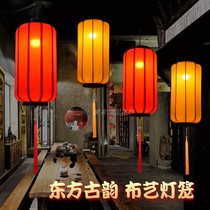 New Chinese style Ancient style elastic fabric chandelier Restaurant Hot pot shop Wedding Teahouse Balcony corridor decoration Melon lantern