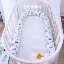 INS Nordic crib bedside removable and washable rainbow pattern safety anti-collision guardrail bed by pacifying pillow