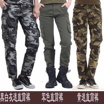 Outdoor loose casual pants camouflage pants large overalls trousers cotton thin section mens and womens same style multi-bag pants autumn
