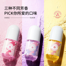 Sanskrit peach fresh chin mouthwash fragrance fresh clean Violet is peach orange is grapefruit