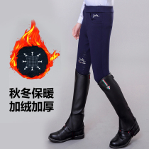 Semi-silicone riding pants childrens autumn and winter plus velvet thickening equipment riding pants womens high-elastic competition training equestrian pants