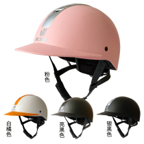 Childrens equestrian riding helmet class disassembly training breathable Knight hat adjustable head circumference exit competition equipment