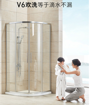 Wing whale bathroom with explosion-proof film curved shower room double-door shower room corner shower room