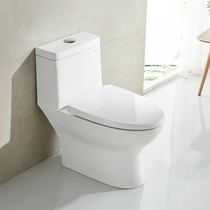 Lang Whale bathroom one-piece toilet household toilet CO1161 siphon slow-down toilet