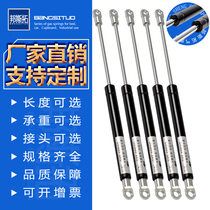 Special specification gas spring Custom hydraulic support rod Pneumatic telescopic top rod Pneumatic rod Industrial grade gas spring