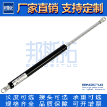 700mm long gas spring hydraulic Rod pneumatic support Rod pneumatic ejector rod door and window Billboard hardware