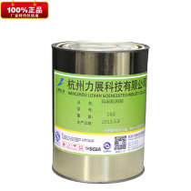 Special screen printing special screen plate special adhesive mesh plate making quick-drying dip mesh glue aluminum frame taut mesh glue quick pull net glue