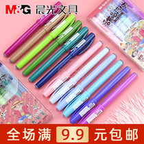 Morning Light Navigation King Dessert Party Xiu soft pen 12 color students with soft head pen marking pen QCP901V6