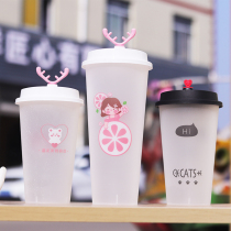 90 caliber thickened injection molded disposable milk tea juice plastic cup without lid 500700ML frosted net red cup