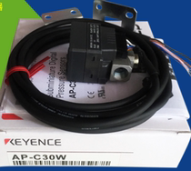 AP-C30W Keyence KEYENCE new original pressure sensor spot consultation before shooting