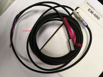 Original EM-080 Keyenness KEYENCE amplifier small approaching sensor consultation before the inquiry