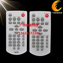 Original brand new ACTO ACTO projector remote control LX218 LX220 LX221 LX221ST remote control