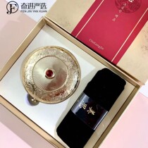 Fine White) Gong ginseng luxury moisturizing powder cake 9G makeup concealer