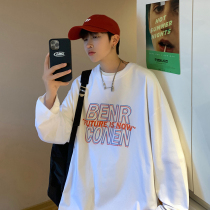 Long sleeve T-shirt men Spring and Autumn New ins trend loose Korean version of Hong Kong style coat Joker couple boys base shirt