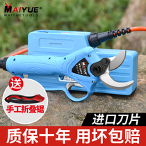 Imported fruit tree electric pruning shears garden strong scissors machine rechargeable electric shears twig cutting machine