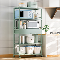 Kitchen shelf floor multi-layer storage rack green microwave oven shelf household rice cooker pot rack