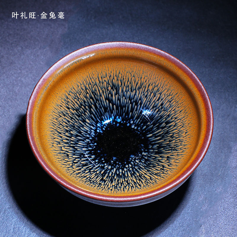 建盏兔毫-建盏兔毫促销价格、建盏兔毫品牌- 淘宝