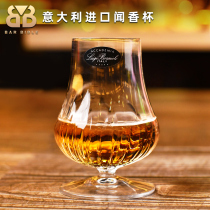 Bar bartender Italian imported Crystal Whiskey wine tasting cup smelling Cup goblet sherry glass malt Cup