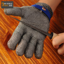 Bar bartender cut ice gloves cut cut gloves steel wire gloves anti-freeze gloves ice chisel gloves
