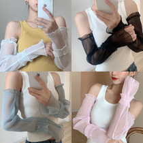 Sunscreen ice sleeve sex female zi outside summer sex Lady Ice Silk arm arm arm sleeve thin driving sleeve tide