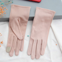 Sunscreen cycling spring and summer thin anti-outdoor performance short anti-driving breathable thin gloves female non-slip cycling