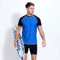  2021 new mens swimming top snorkeling in hot springs plus fat plus size fat 200 kg split surfing swimsuit