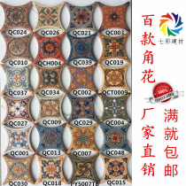 Round corner antique brick hornflower 500 Flower tile parquet American vintage tile tile floor tile 73 small flower brick