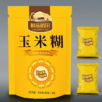 Grain core rice field instant drink corn paste 400 g * 3 bags of grains and grains breakfast porridge meal replacement 10 packs per bag