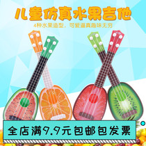 Children cartoon mini fruit guitar toy beginner ukulele nursery kindergarten promotion gift