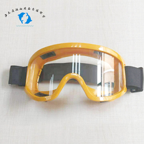 IMPA311031 UV protection glasses marine plastic dustproof eye mask