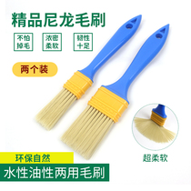 Cleaning brush Cleaning mechanical keyboard brush Computer fan brush sweep dust notebook gap cleaning dust removal
