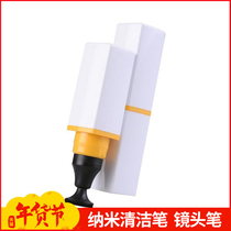 Lipstick Nisi lens pen Camera cleaning pen Filter lens stain cleaning pen Fingerprint large round head pen