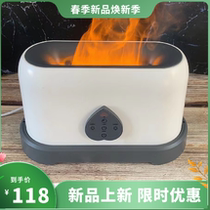 Flame Humidifiers 2022 New Internet Red Incense Lavender Dorm Room Renovation Good Objects Silent Bedroom Living Room Ambience Light