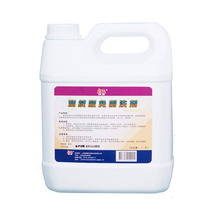 Lazy star down jacket brush-free detergent 4L down washing degreasing and decontamination laundry liquid one bubble clean down cleaning liquid